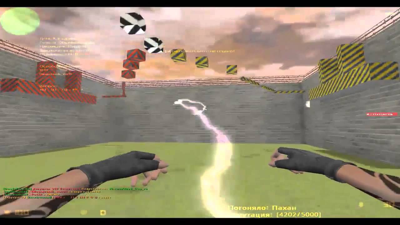 ПЛАГИН ПАУТИНКА / ХУК (ПРИВАТ + ИСХОДНИК) ДЛЯ CS 1.6